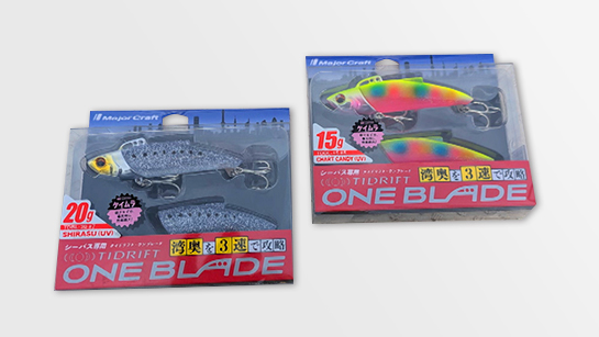 メジャークラフト　プレゼント