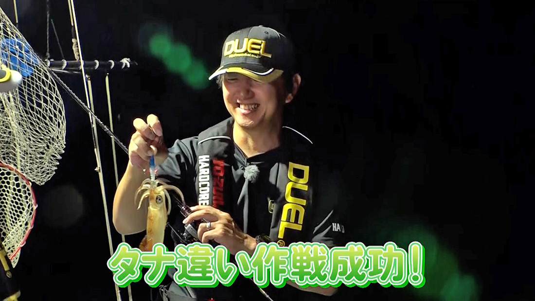 次回の放送内容
